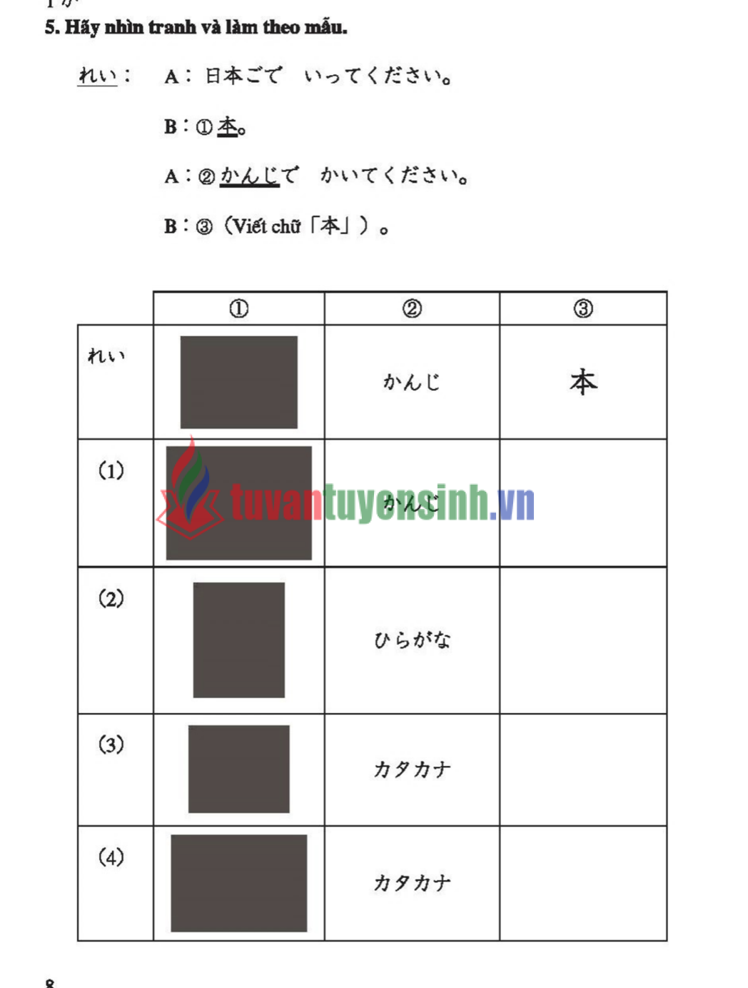 sách Tiếng Nhật Lớp 8 5