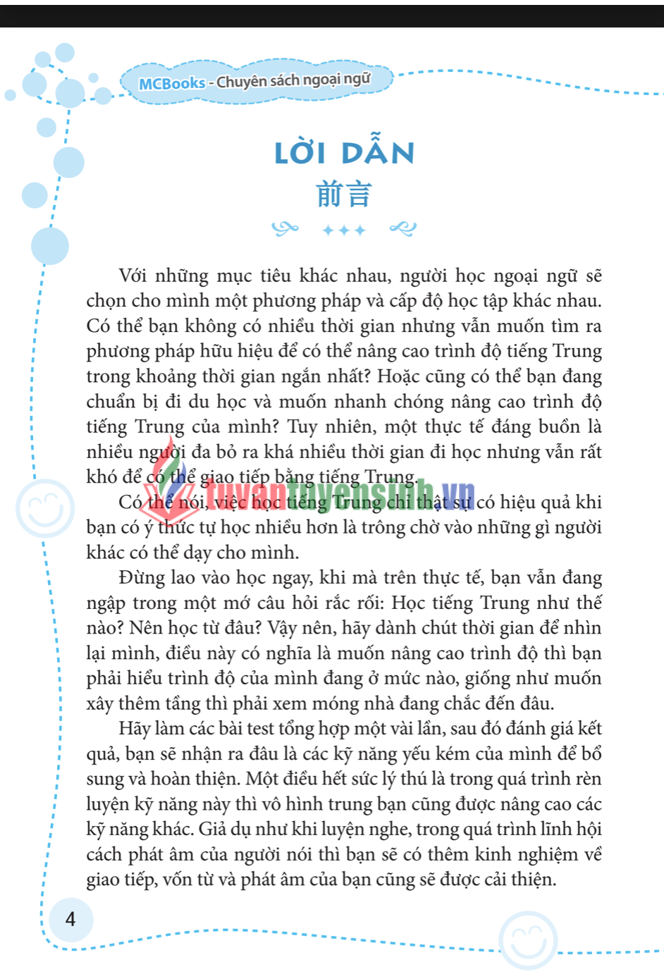 sách Vui Học Tiếng Trung Qua 100 Câu Chuyện Cười Song Ngữ Trung – Việt 2