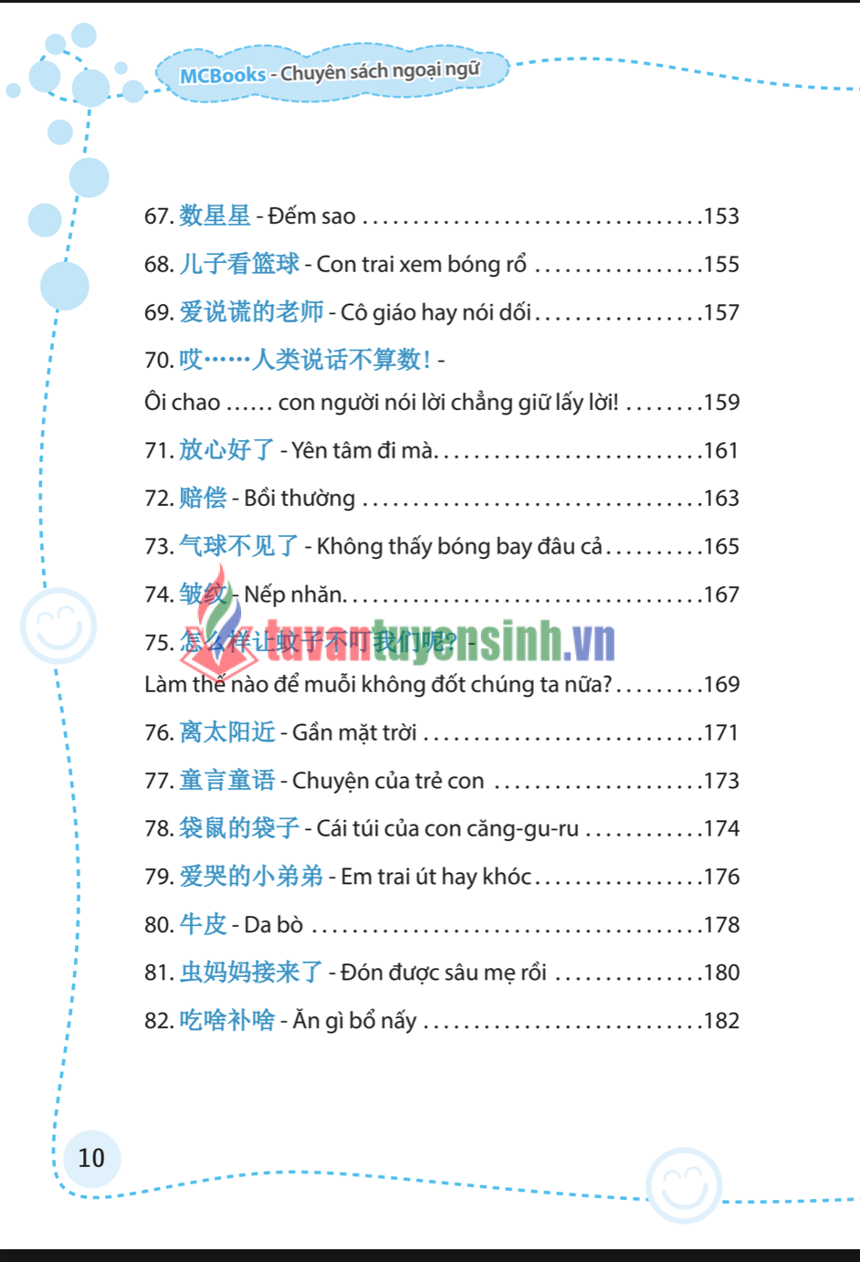 sách Vui Học Tiếng Trung Qua 100 Câu Chuyện Cười Song Ngữ Trung – Việt 8