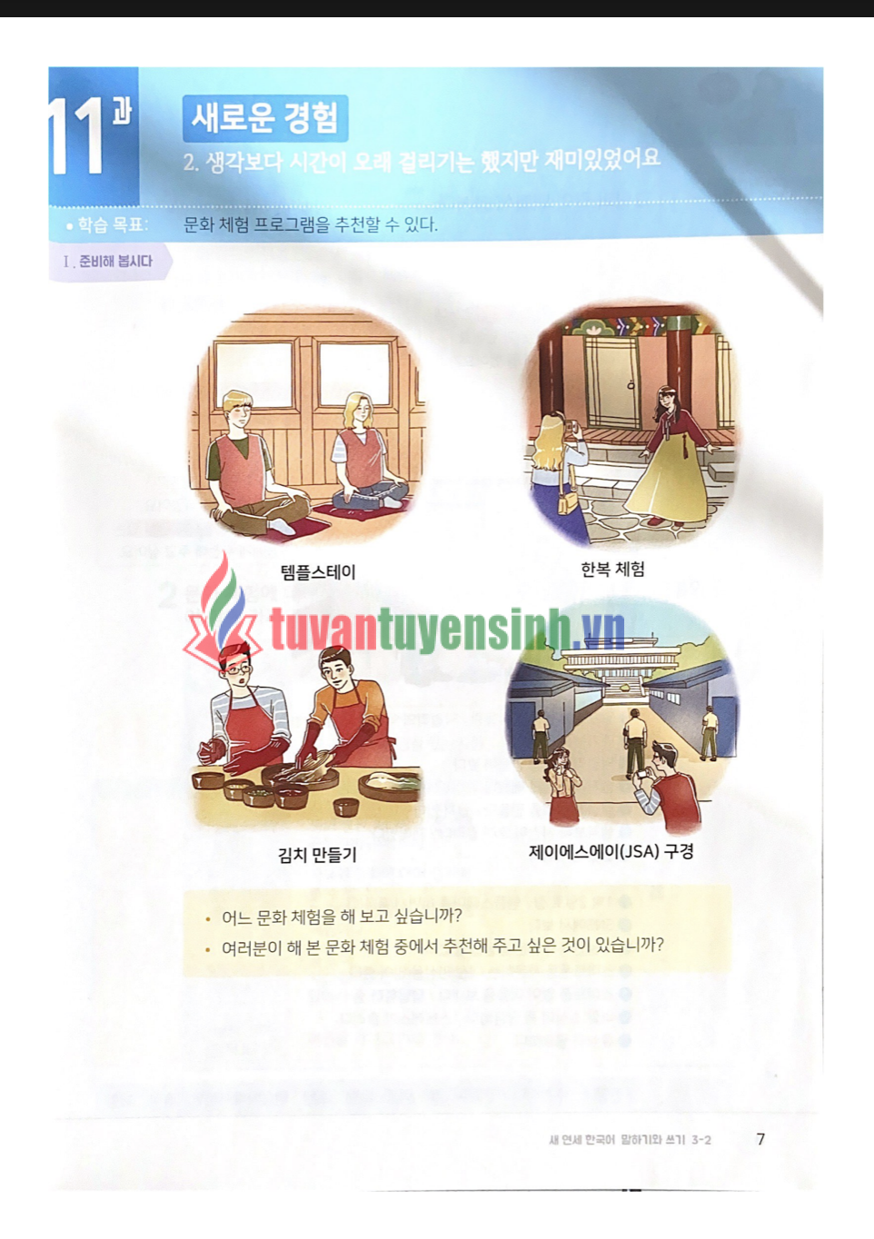 TẢI FREE sách Yonsei 3-2 19 sách Yonsei 3-2 7