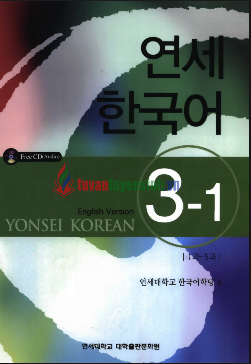 sách Yonsei Korean 3-1 Optim