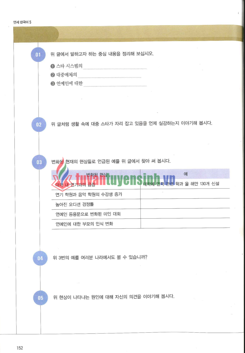 TẢI FREE sách Yonsei Korean 5-2 19 sách Yonsei Korean 5-2 7