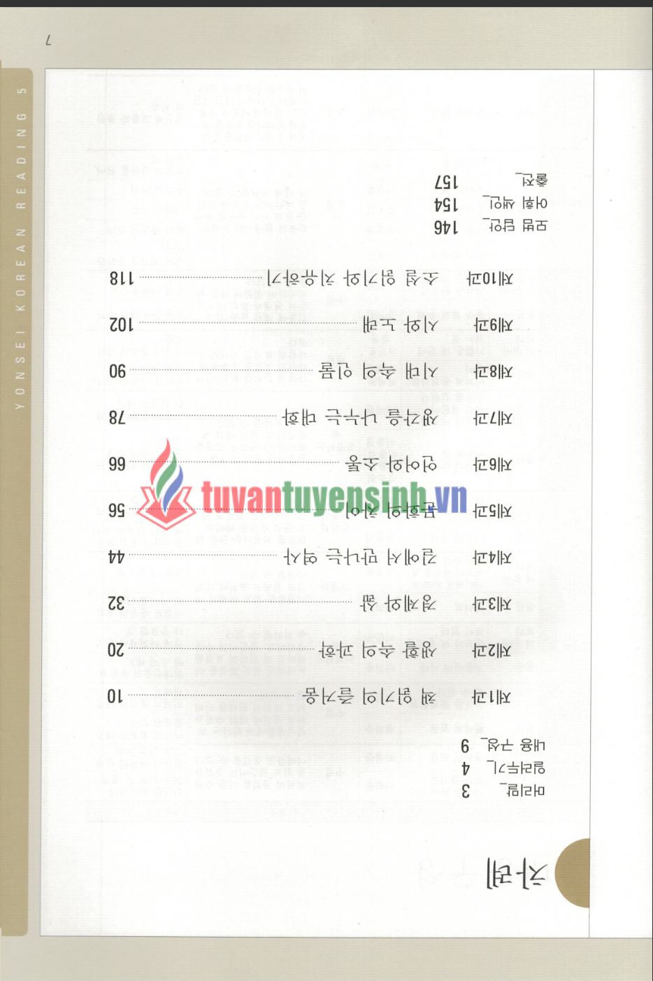 sách Yonsei Korean Reading 5 4