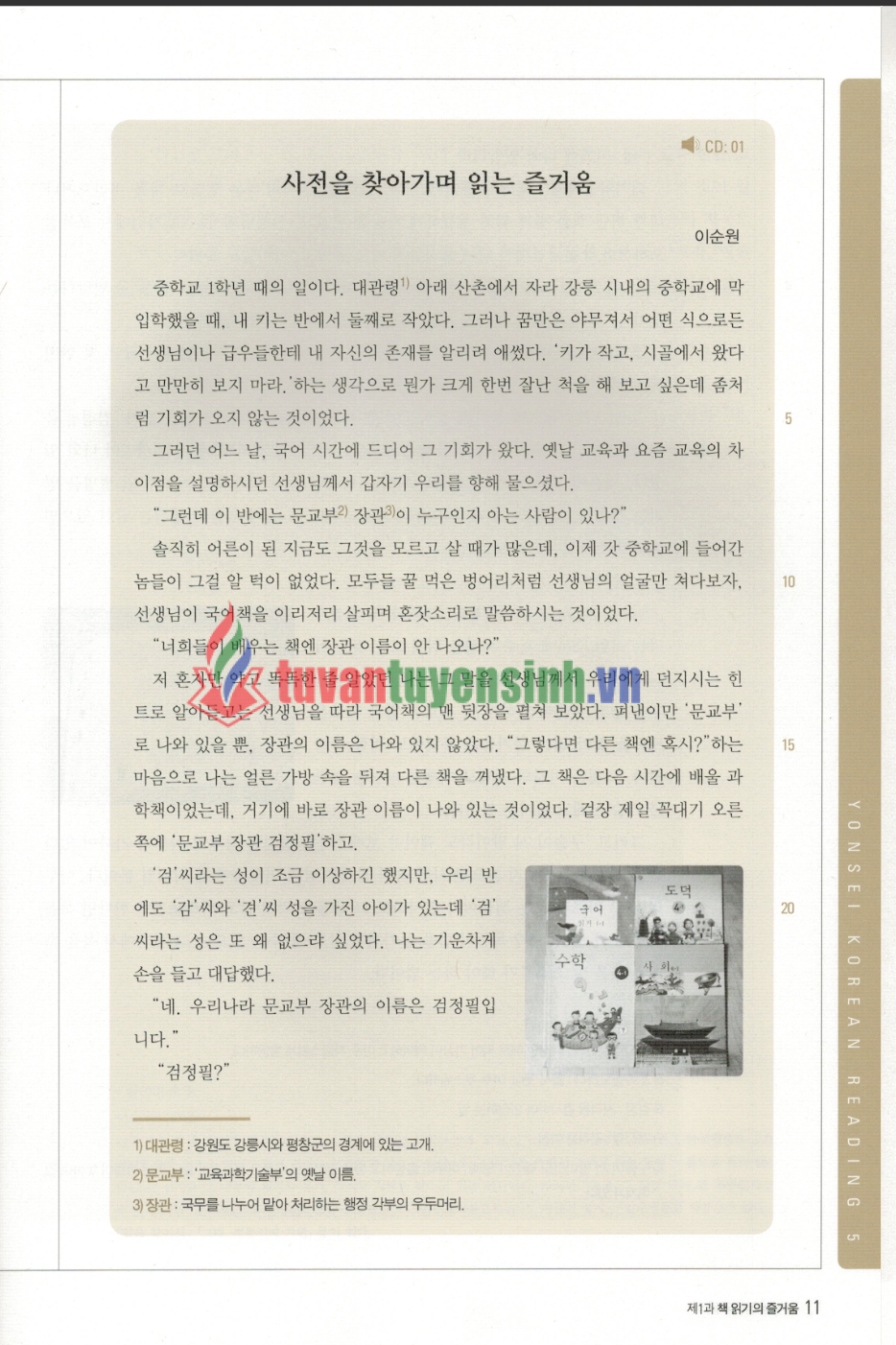 sách Yonsei Korean Reading 5 7