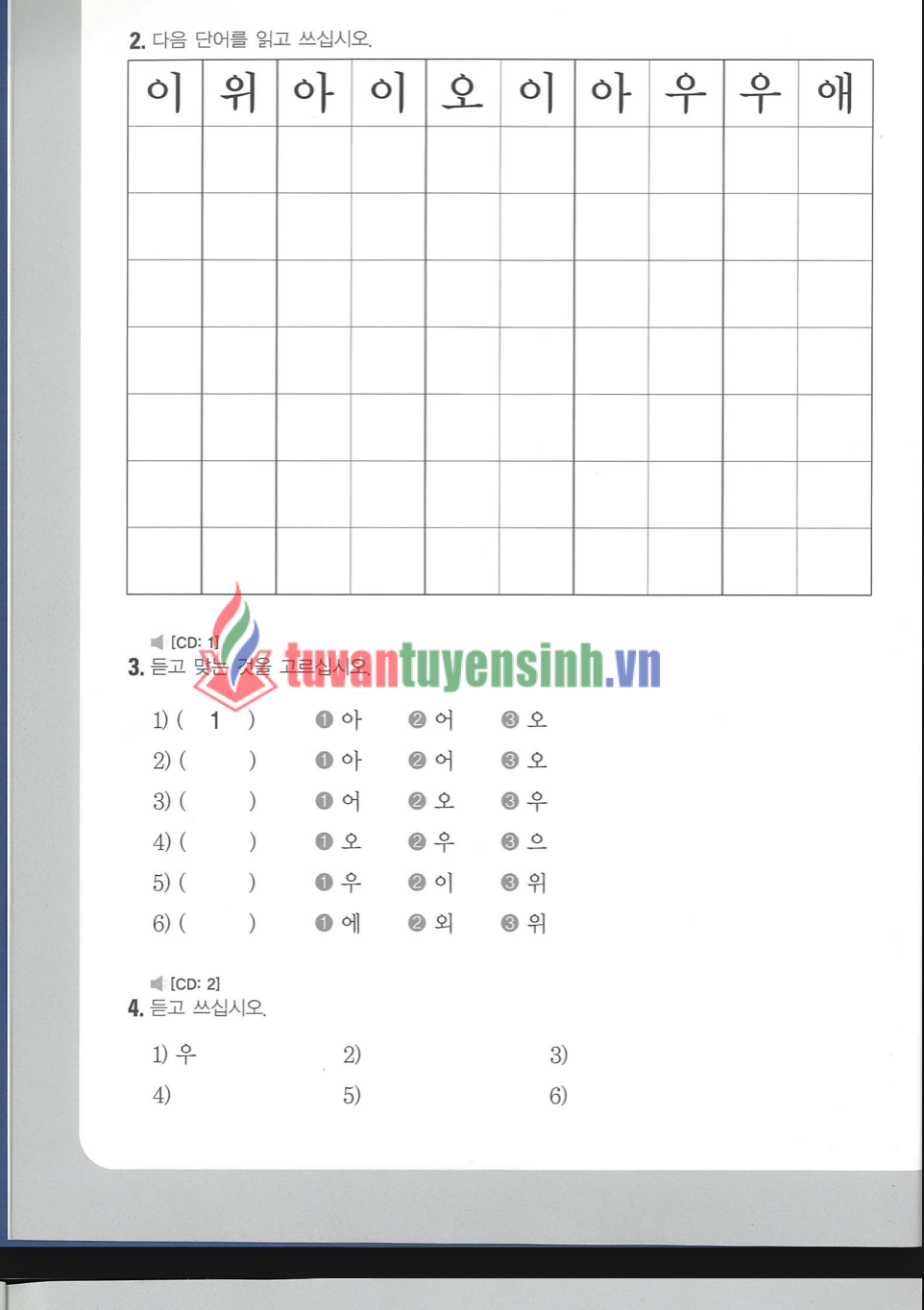 TẢI FREE sách Yonsei Korean WorkBook 1-1 15 sách Yonsei Korean WorkBook 1-1 3
