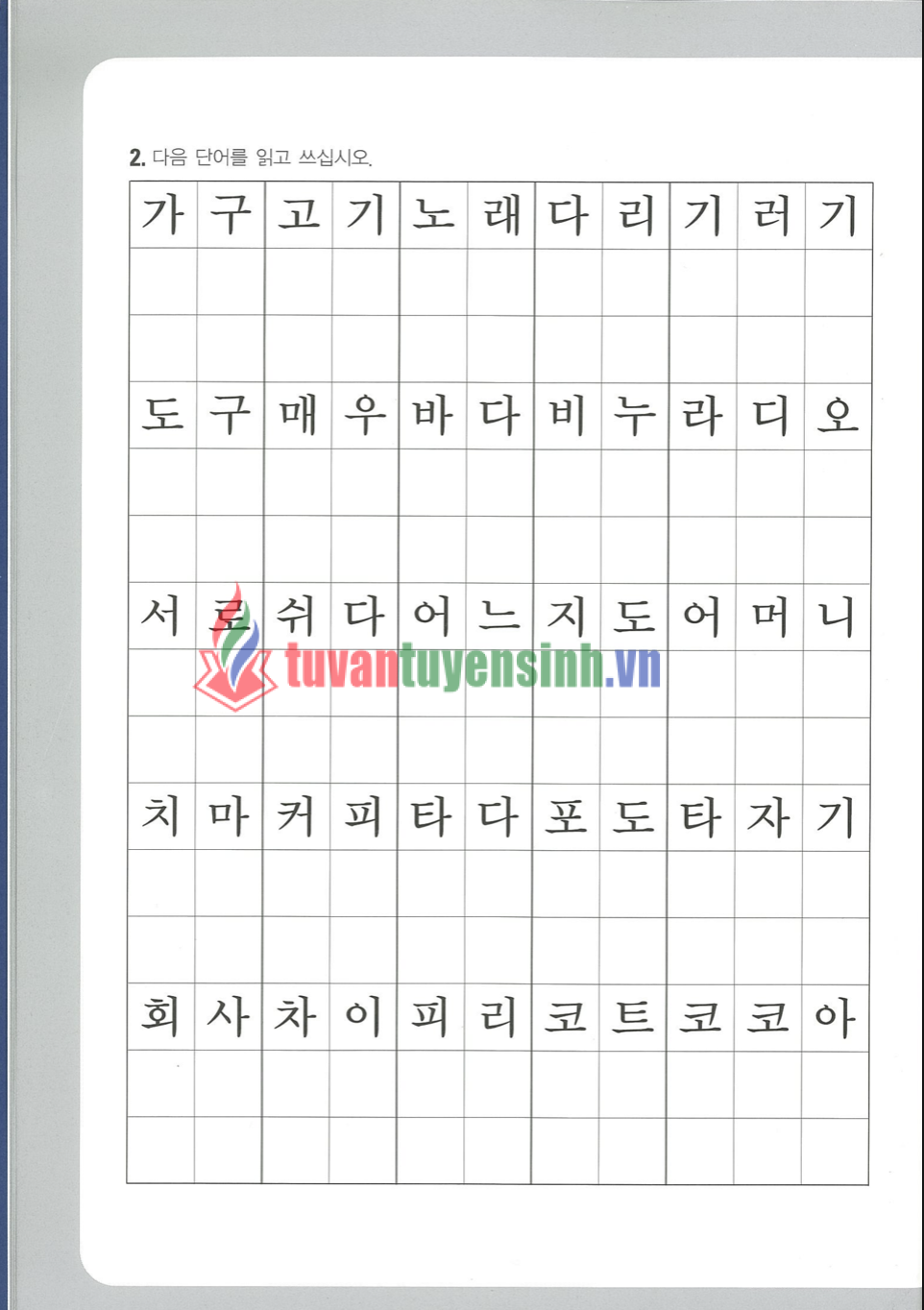 TẢI FREE sách Yonsei Korean WorkBook 1-1 19 sách Yonsei Korean WorkBook 1-1 7
