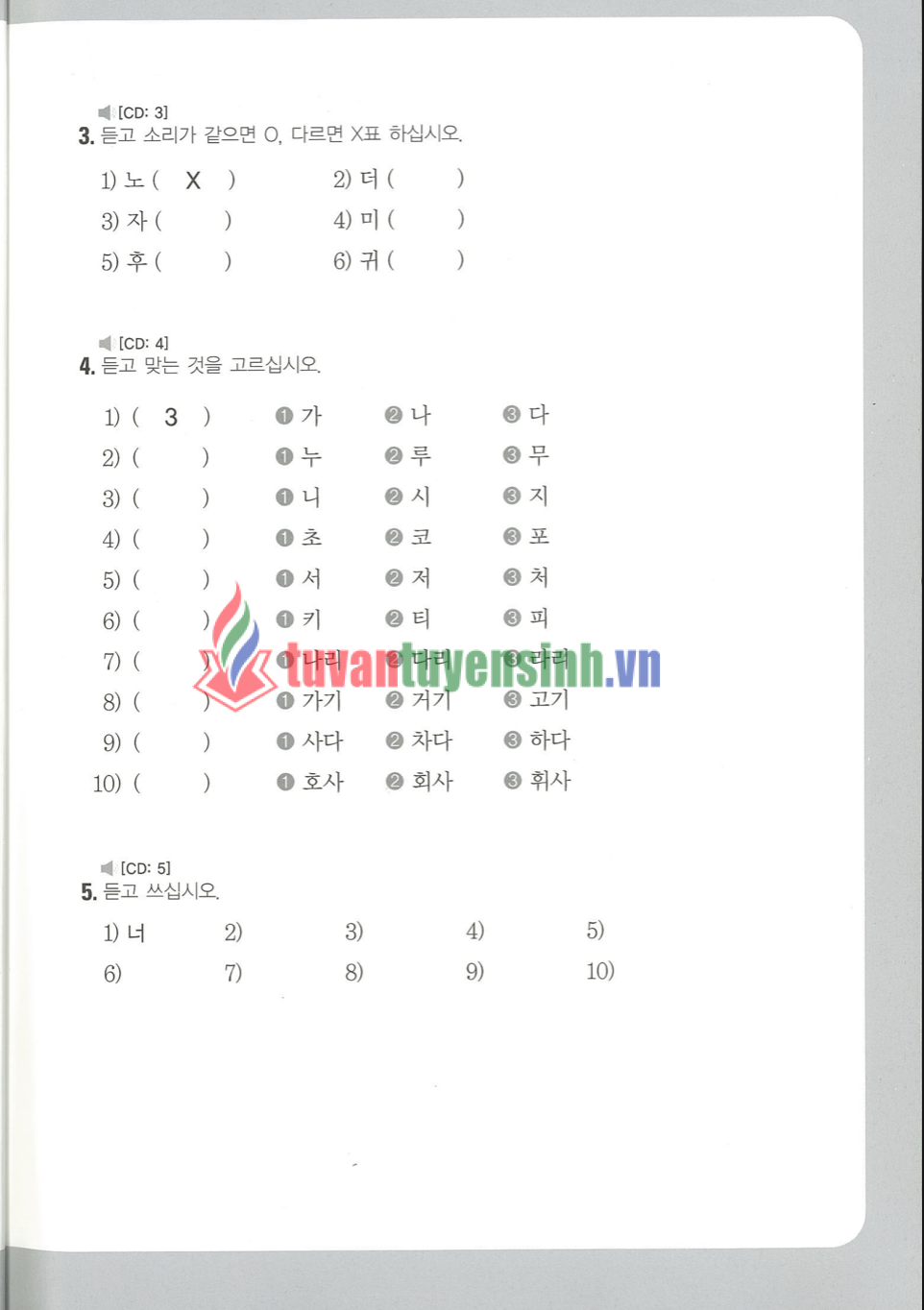 TẢI FREE sách Yonsei Korean WorkBook 1-1 20 sách Yonsei Korean WorkBook 1-1 8