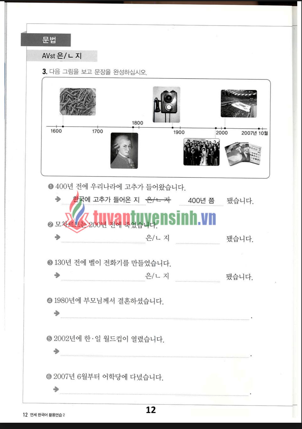 TẢI FREE sách Yonsei Korean Workbook 2-1 Có Đáp Án 19 sách Yonsei Korean Workbook 2-1 Có Đáp Án 7