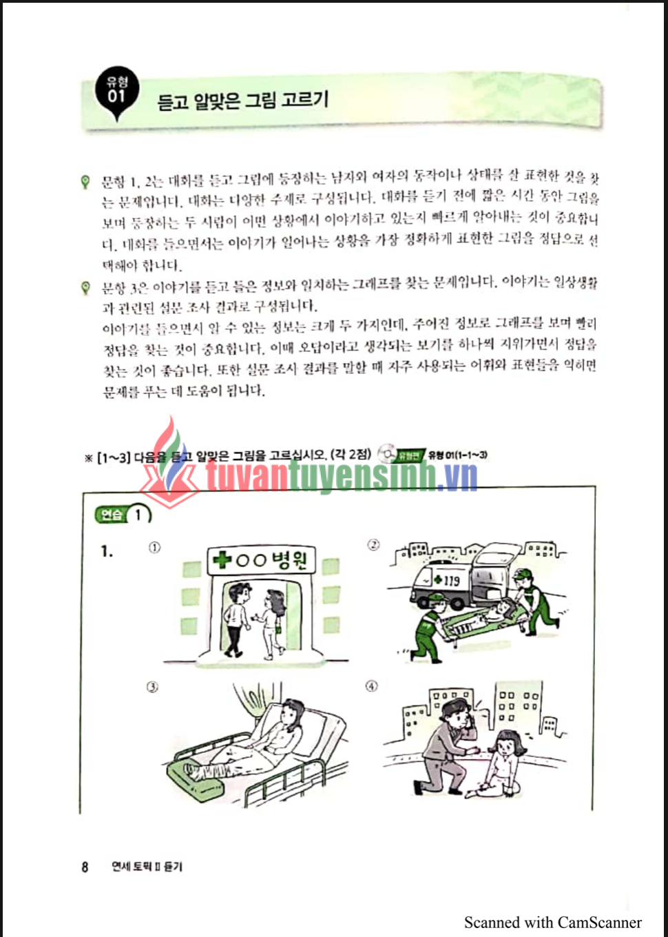 sách Yonsei Topik II Listening 6