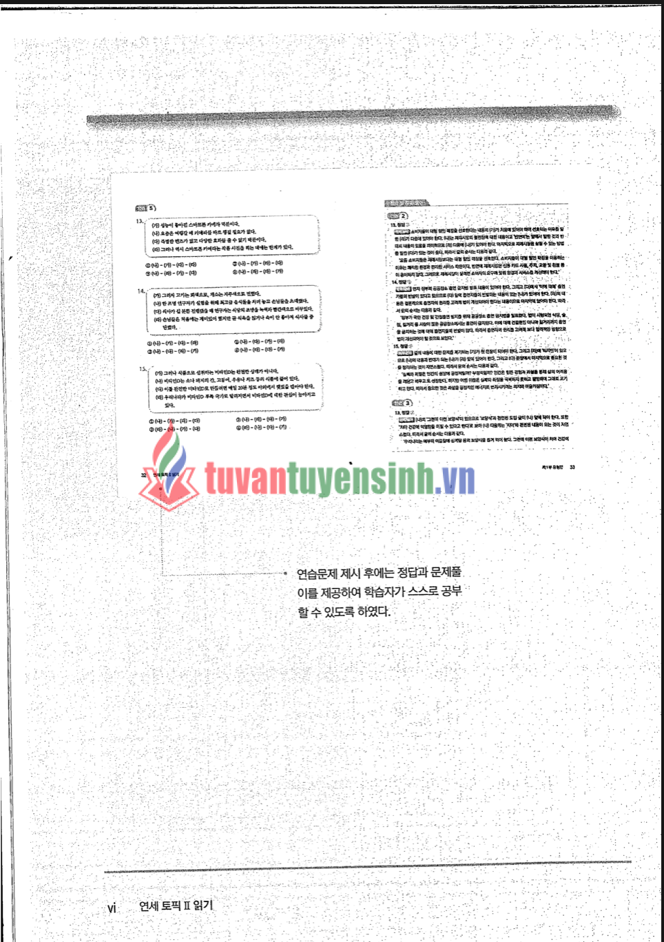 sách Yonsei Topik II Reading 4