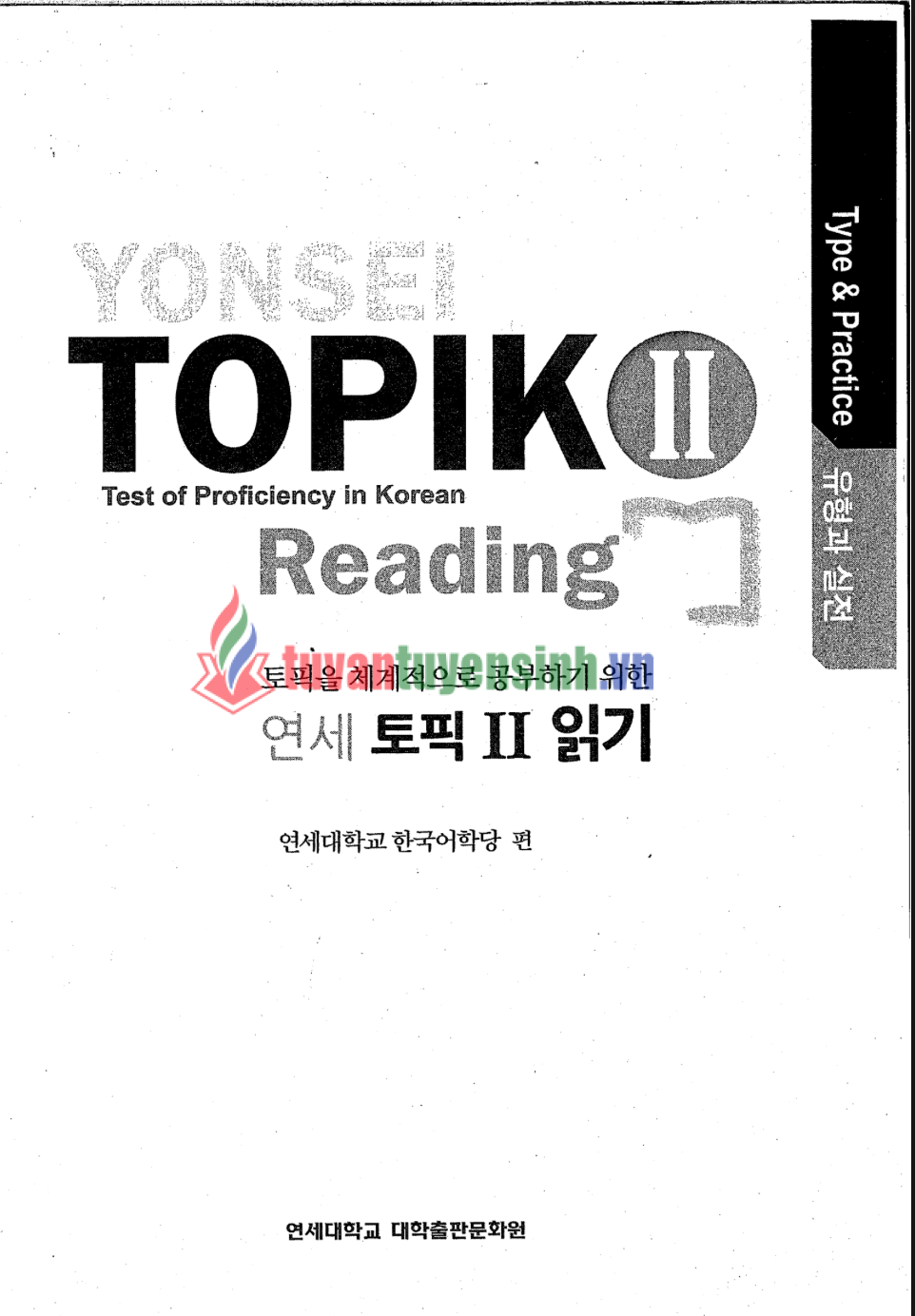 sách Yonsei Topik II Reading