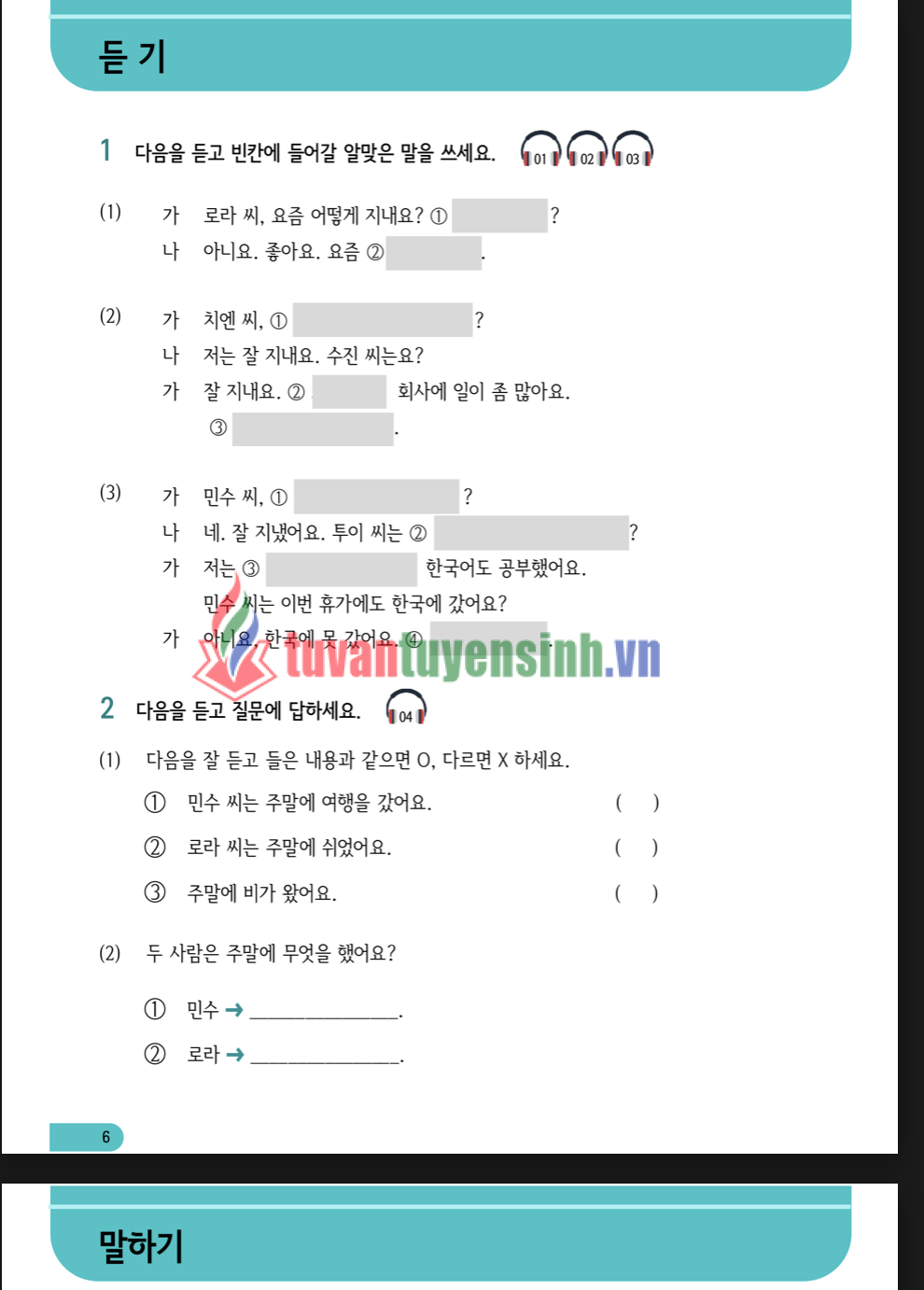 TẢI FREE sách sejong workbook 2 17 sách sejong workbook 2 5