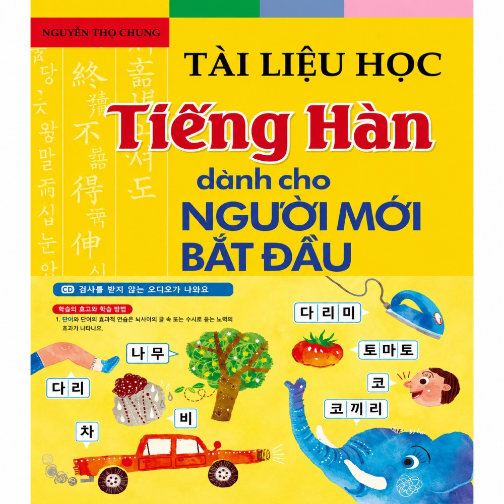 Học tiếng Hàn dành cho người mới bắt đầu