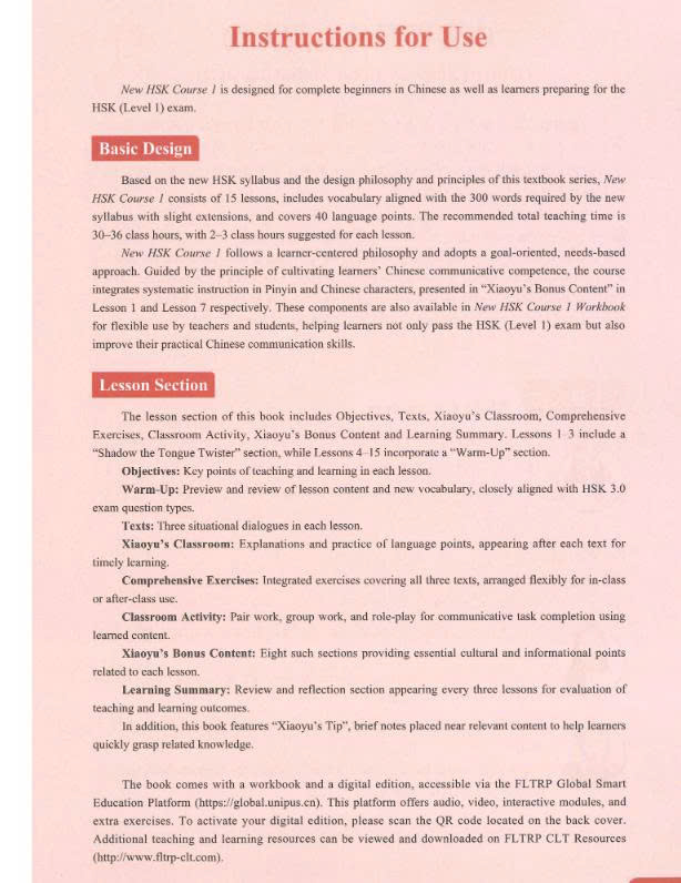 Tải FREE Giáo trình HSK 1 - HSK 3.0 8