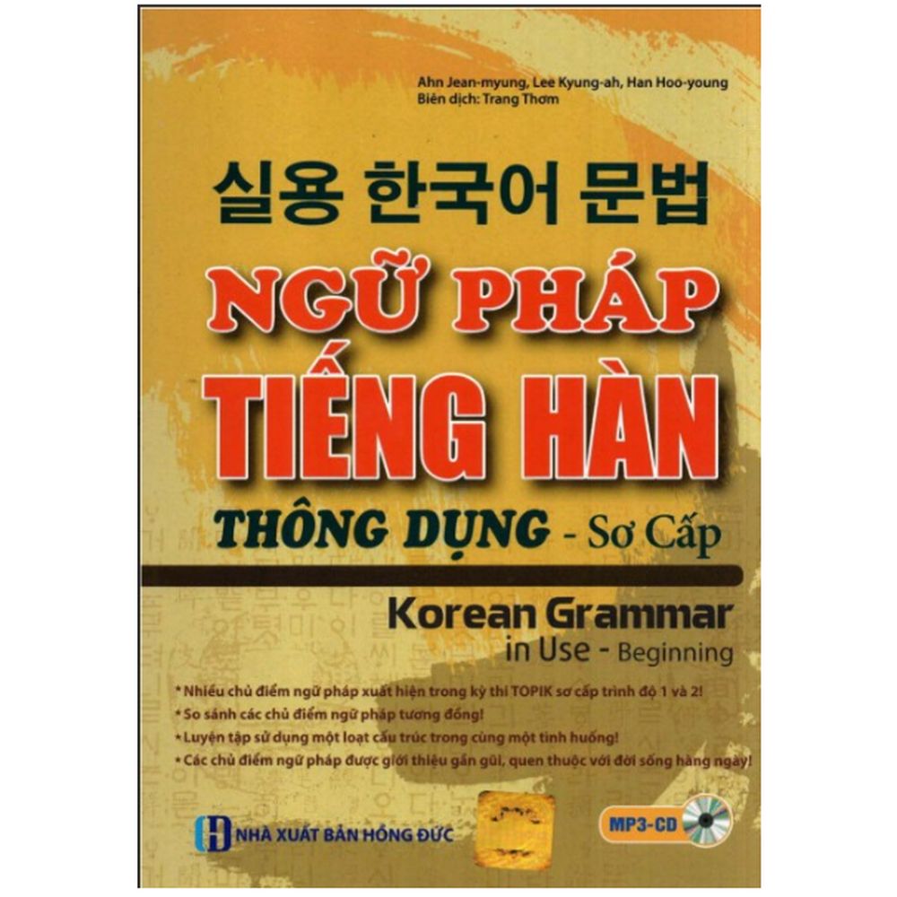 giáo trình tiếng hàn sơ cấp 1 pdf - Sách ngữ pháp tiếng Hàn thông dụng sơ cấp